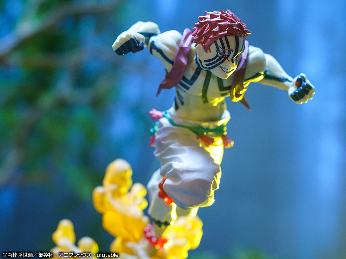 Ichiban Kuji Demon Slayer : Tenez la lame à l'aube - Photo 17