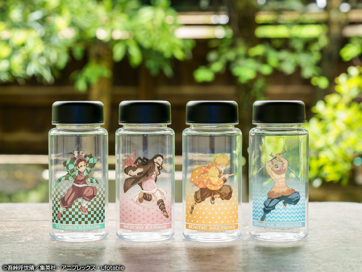 Ichiban Kuji Demon Slayer : Tenez la lame à l'aube - Photo 20