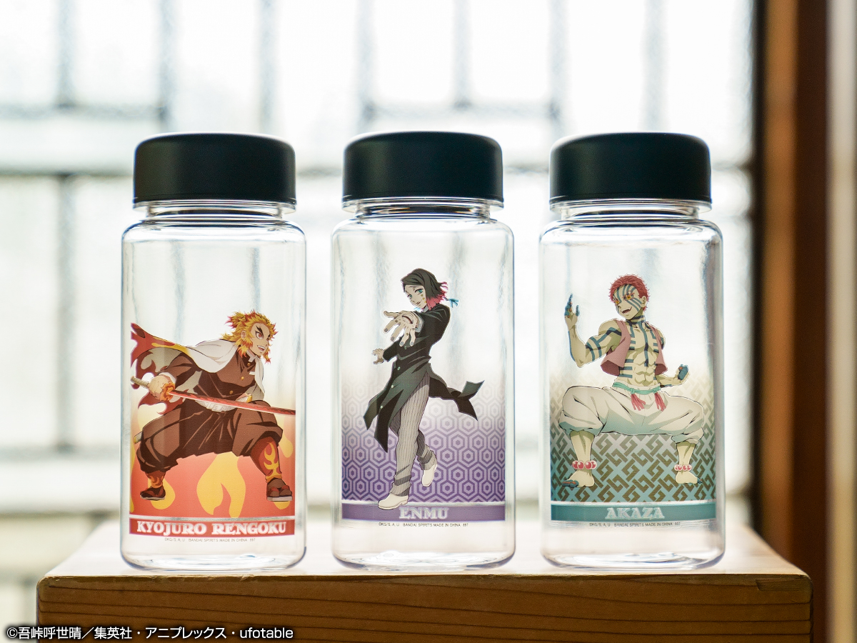 Ichiban Kuji Demon Slayer : Tenez la lame à l'aube - Photo 21