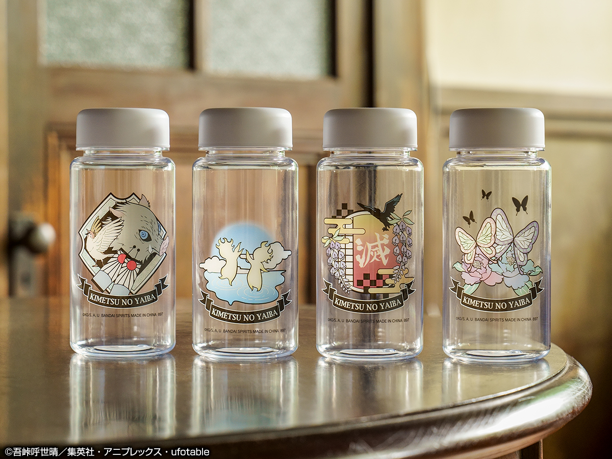 Ichiban Kuji Demon Slayer : Tenez la lame à l'aube - Photo 22