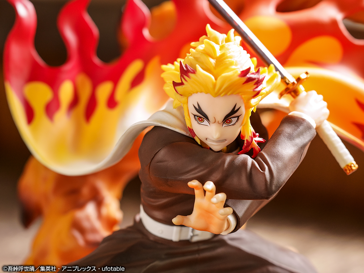 Ichiban Kuji Demon Slayer : Tenez la lame à l'aube - Photo 27