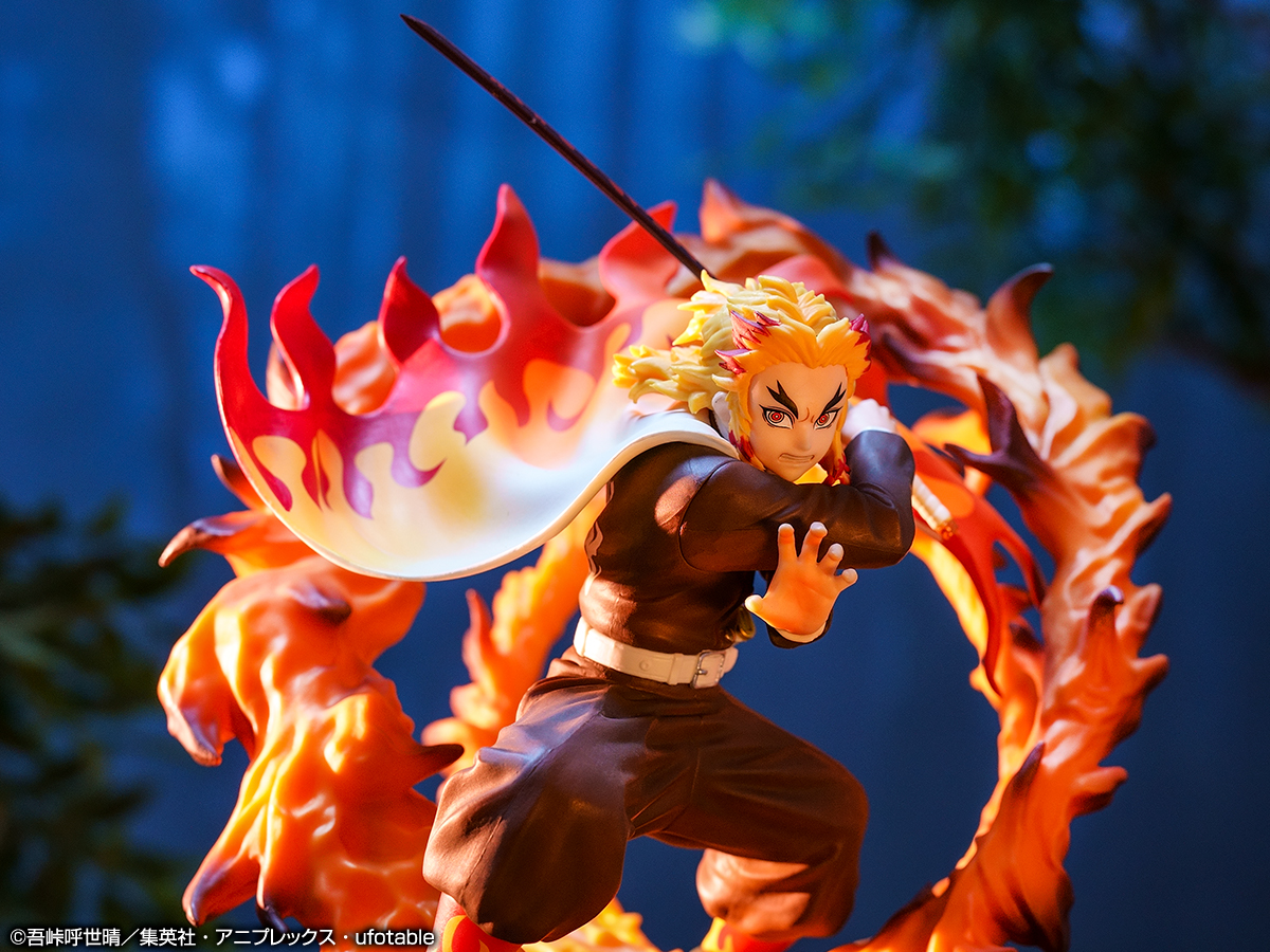 Ichiban Kuji Demon Slayer : Tenez la lame à l'aube - Photo 28