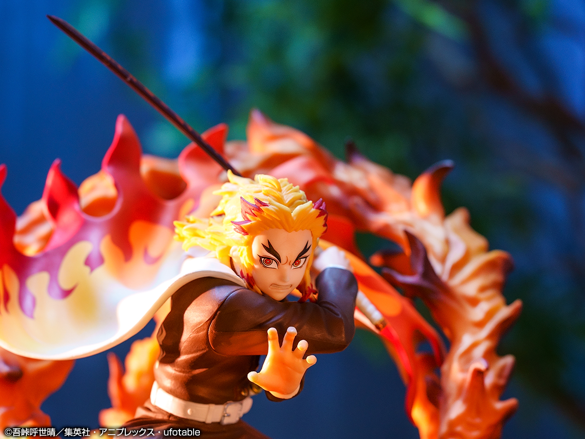 Ichiban Kuji Demon Slayer : Tenez la lame à l'aube - Photo 29