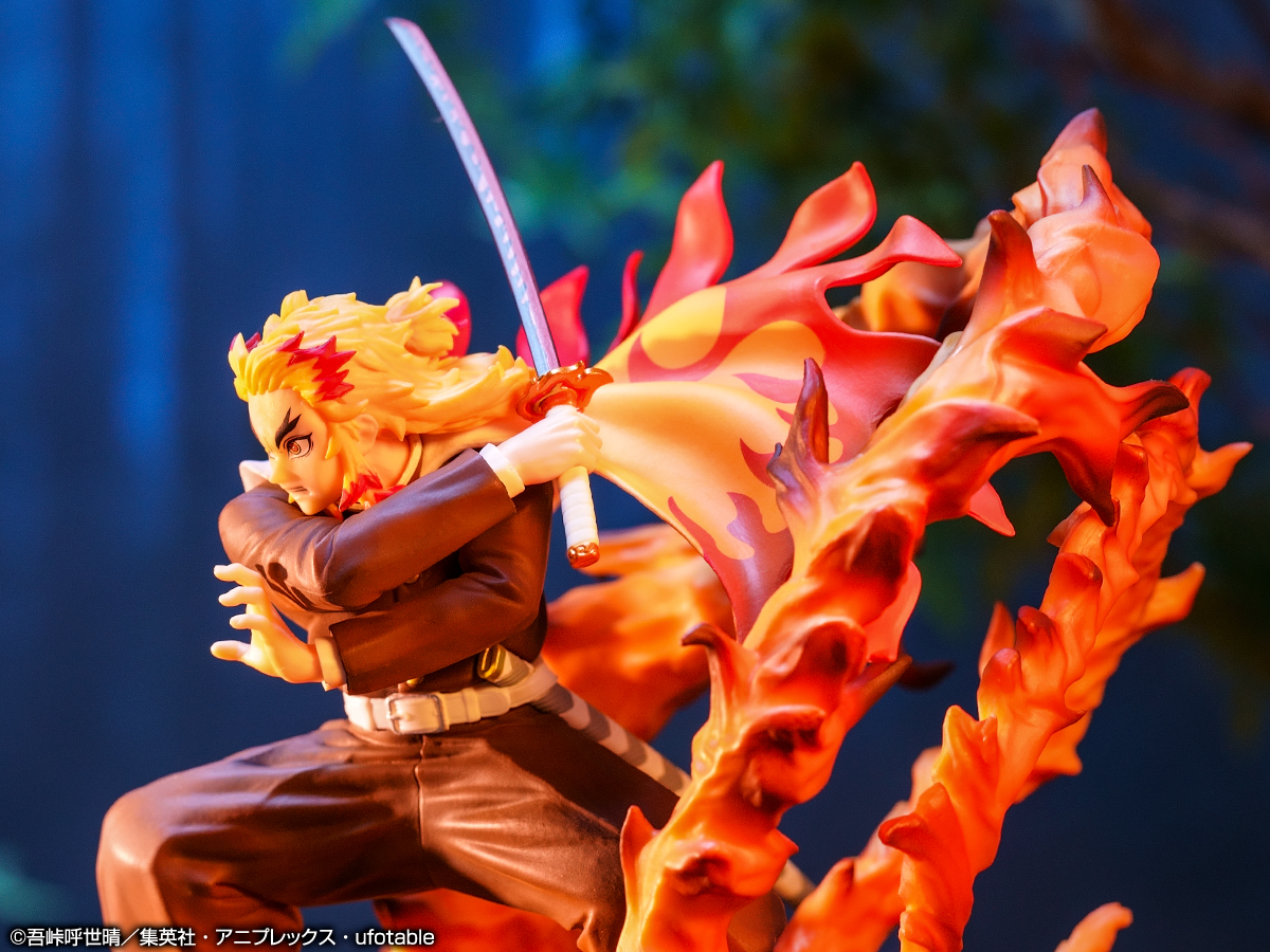 Ichiban Kuji Demon Slayer : Tenez la lame à l'aube - Photo 30