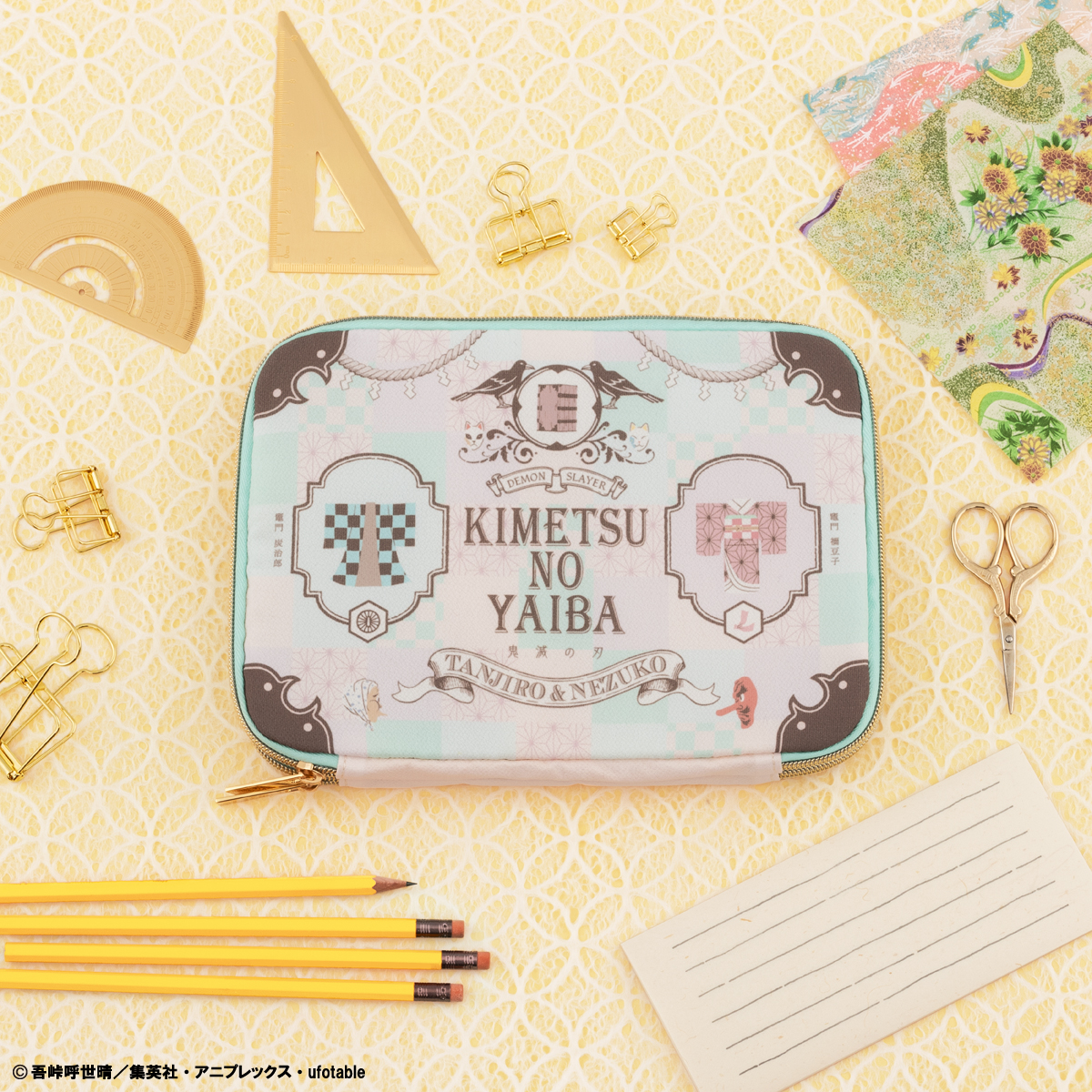 Ichiban Kuji Papeterie Demon Slayer - Photo 17