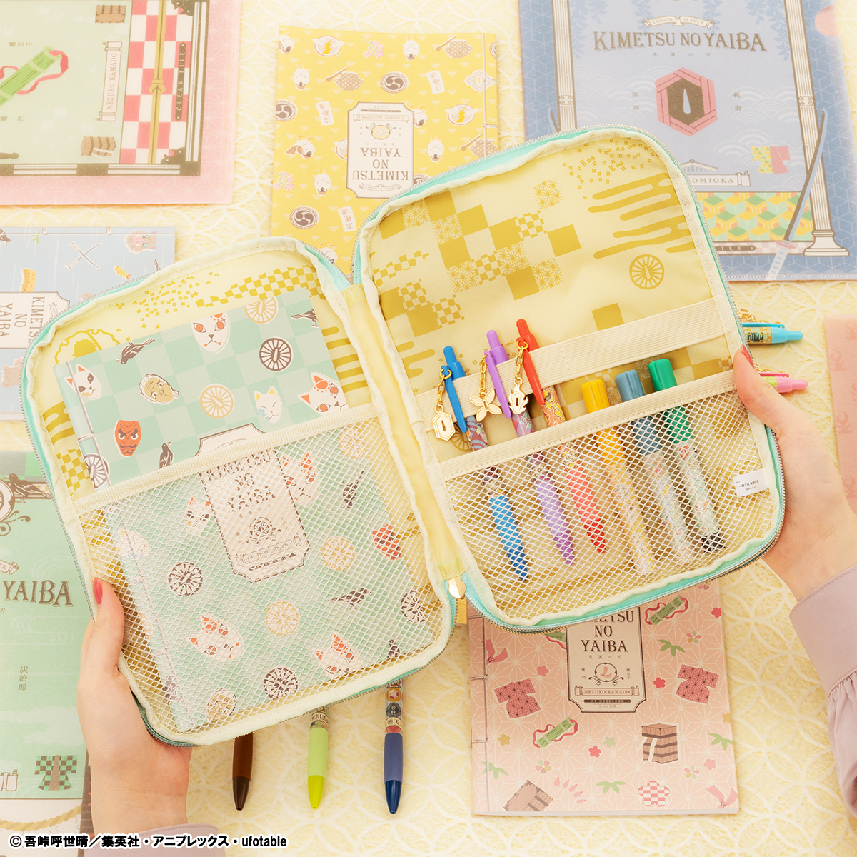 Ichiban Kuji Papeterie Demon Slayer - Photo 18