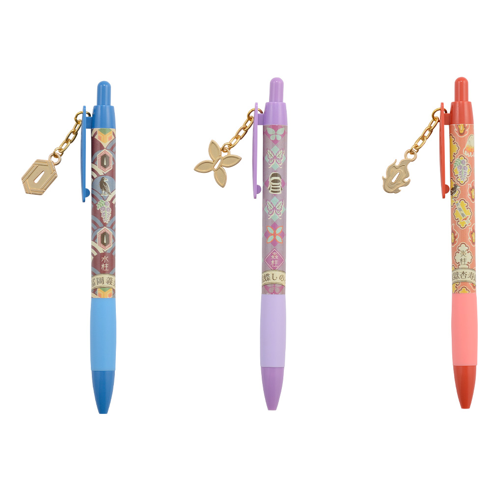 Ichiban Kuji Papeterie Demon Slayer - Photo 26