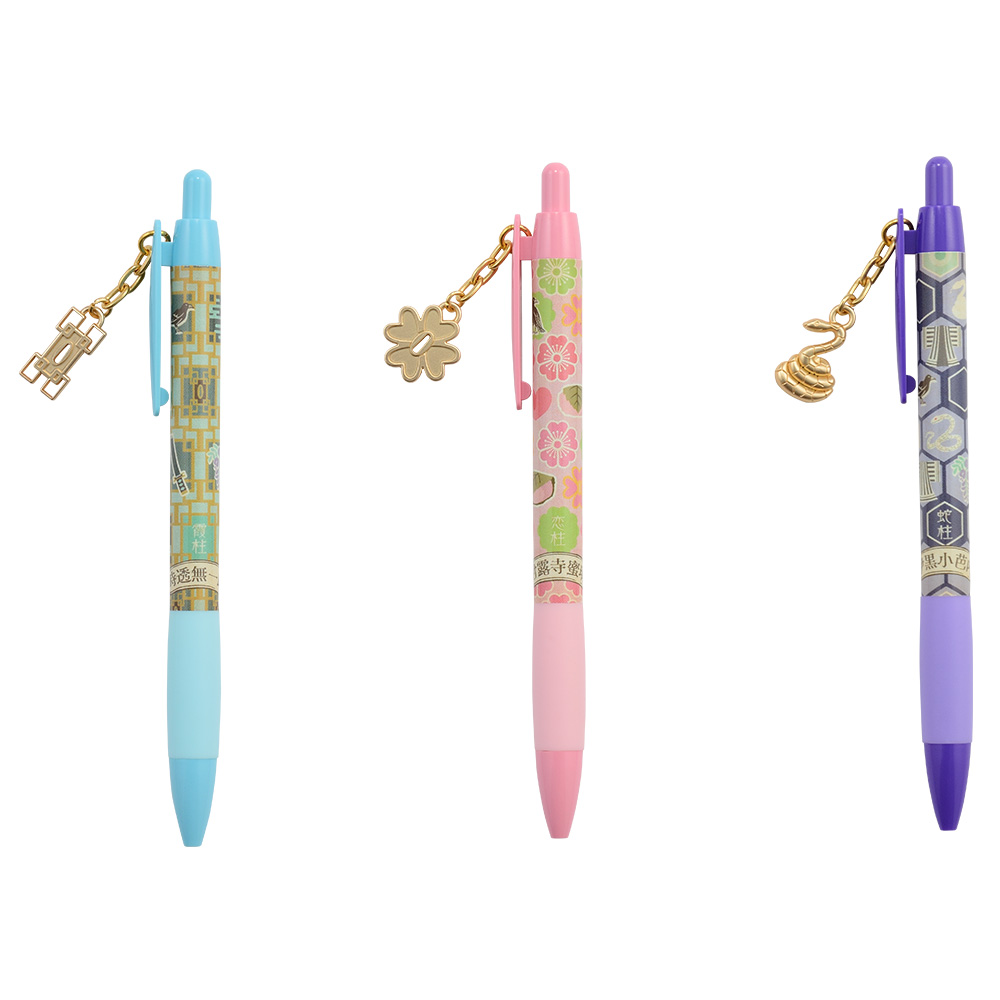 Ichiban Kuji Papeterie Demon Slayer - Photo 27