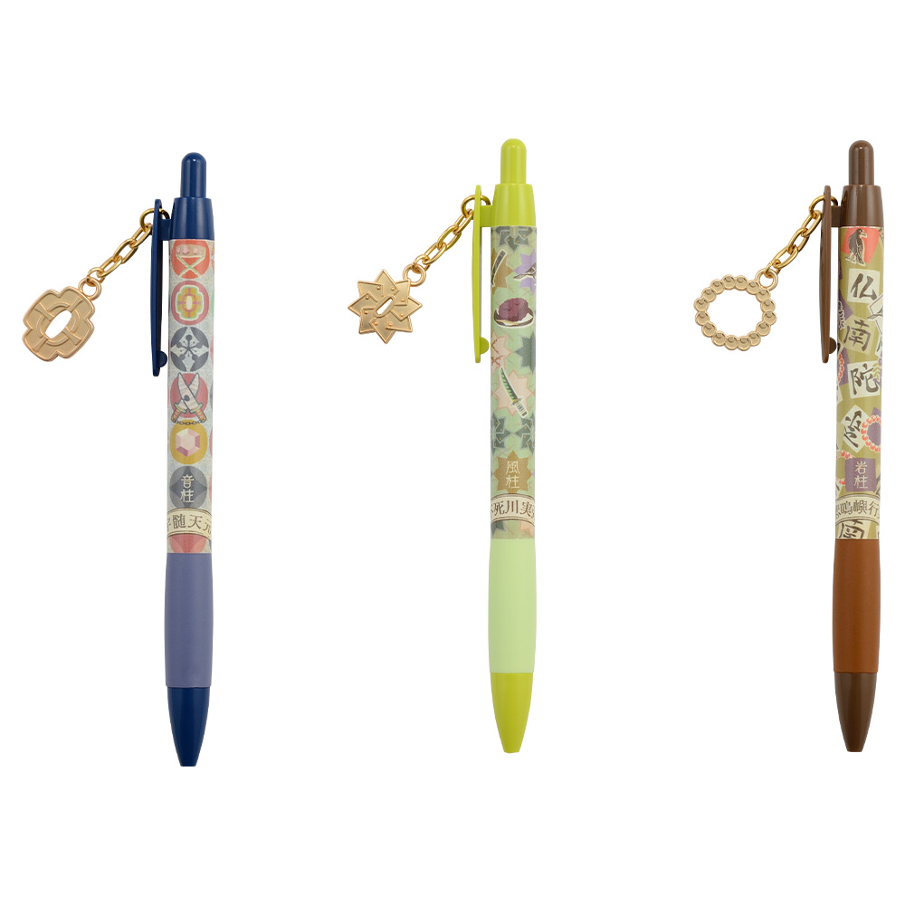 Ichiban Kuji Papeterie Demon Slayer - Photo 28