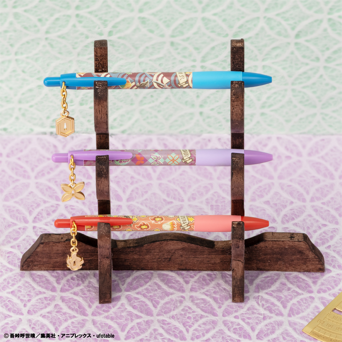 Ichiban Kuji Papeterie Demon Slayer - Photo 32