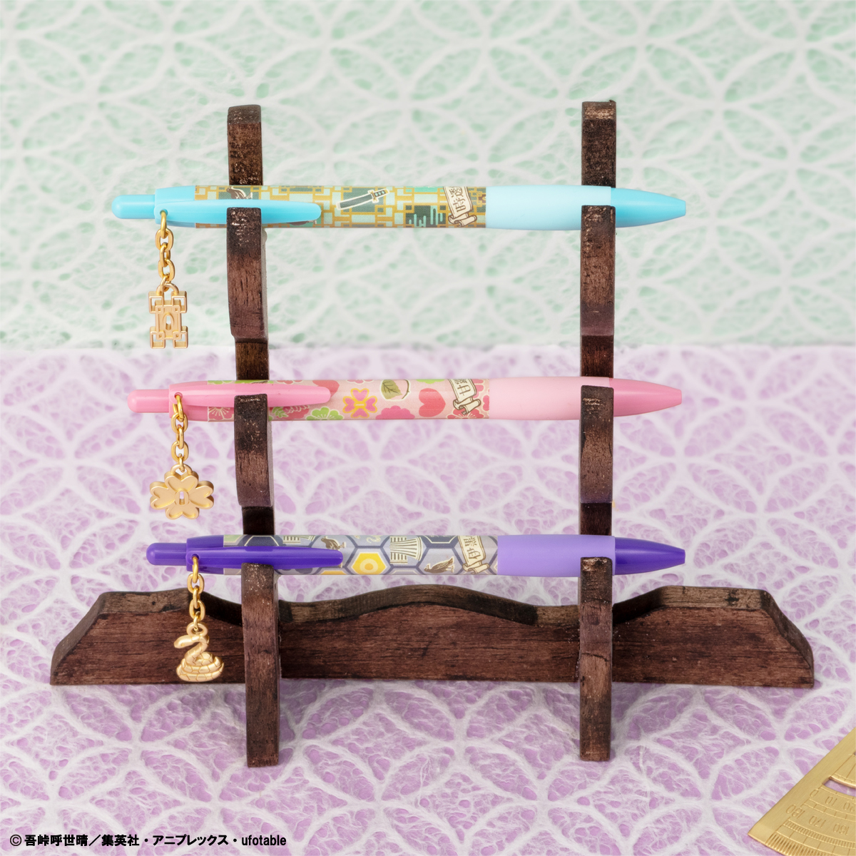 Ichiban Kuji Papeterie Demon Slayer - Photo 33