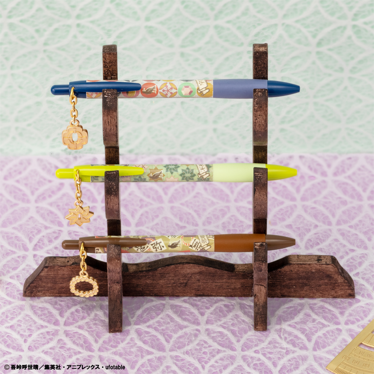 Ichiban Kuji Papeterie Demon Slayer - Photo 34