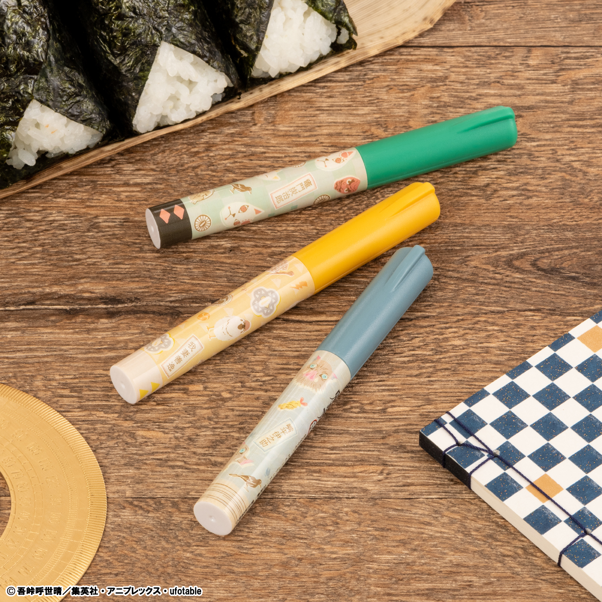 Ichiban Kuji Papeterie Demon Slayer - Photo 38