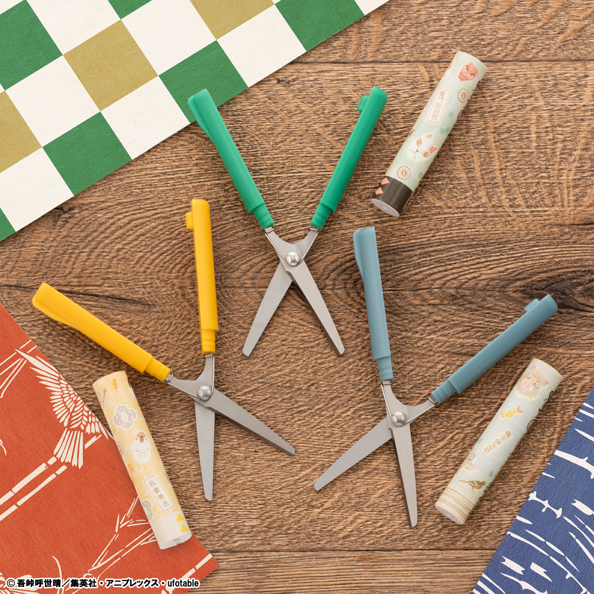 Ichiban Kuji Papeterie Demon Slayer - Photo 39