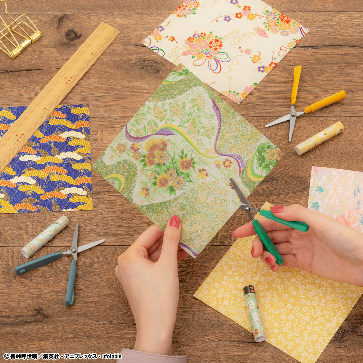 Ichiban Kuji Papeterie Demon Slayer - Photo 40