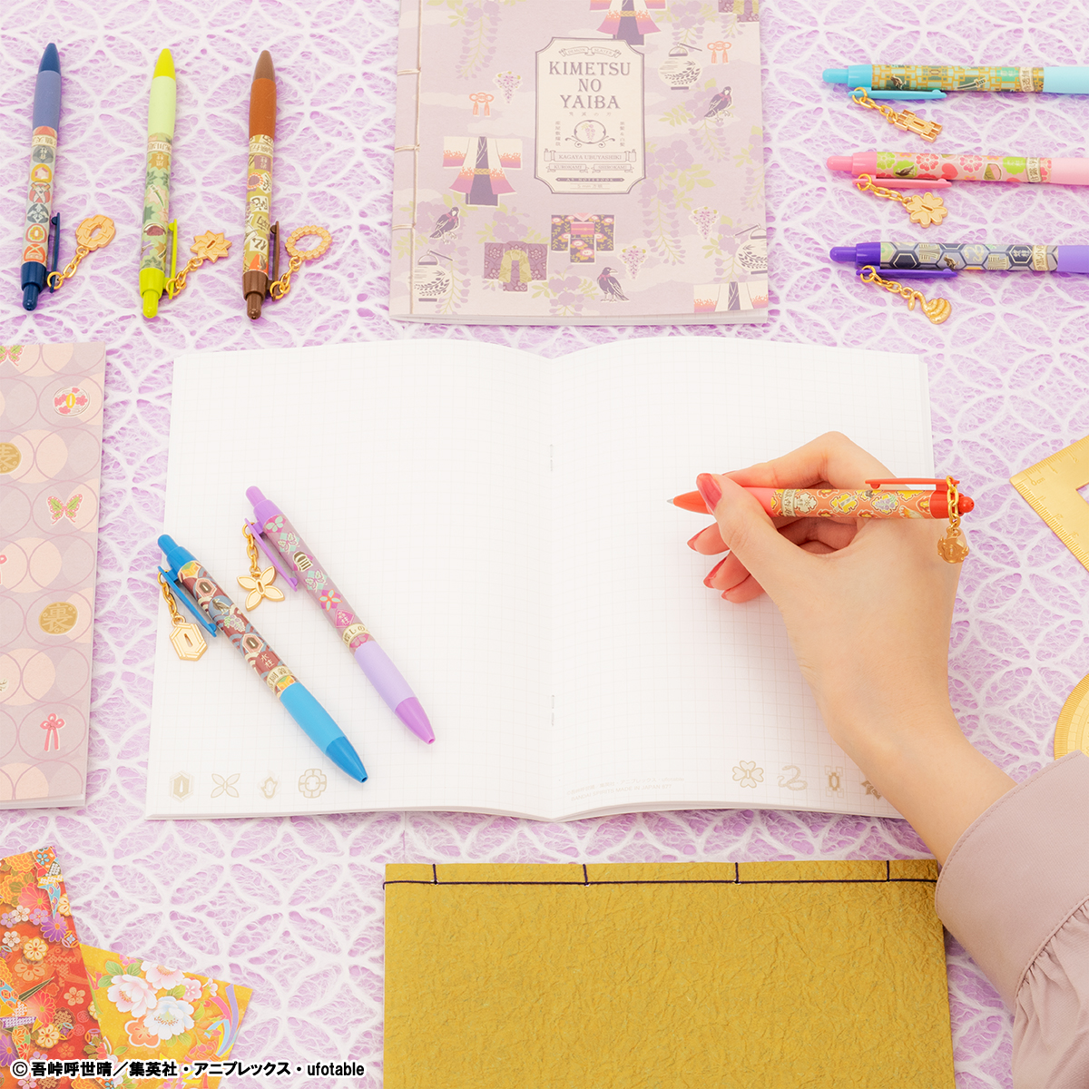 Ichiban Kuji Papeterie Demon Slayer - Photo 57