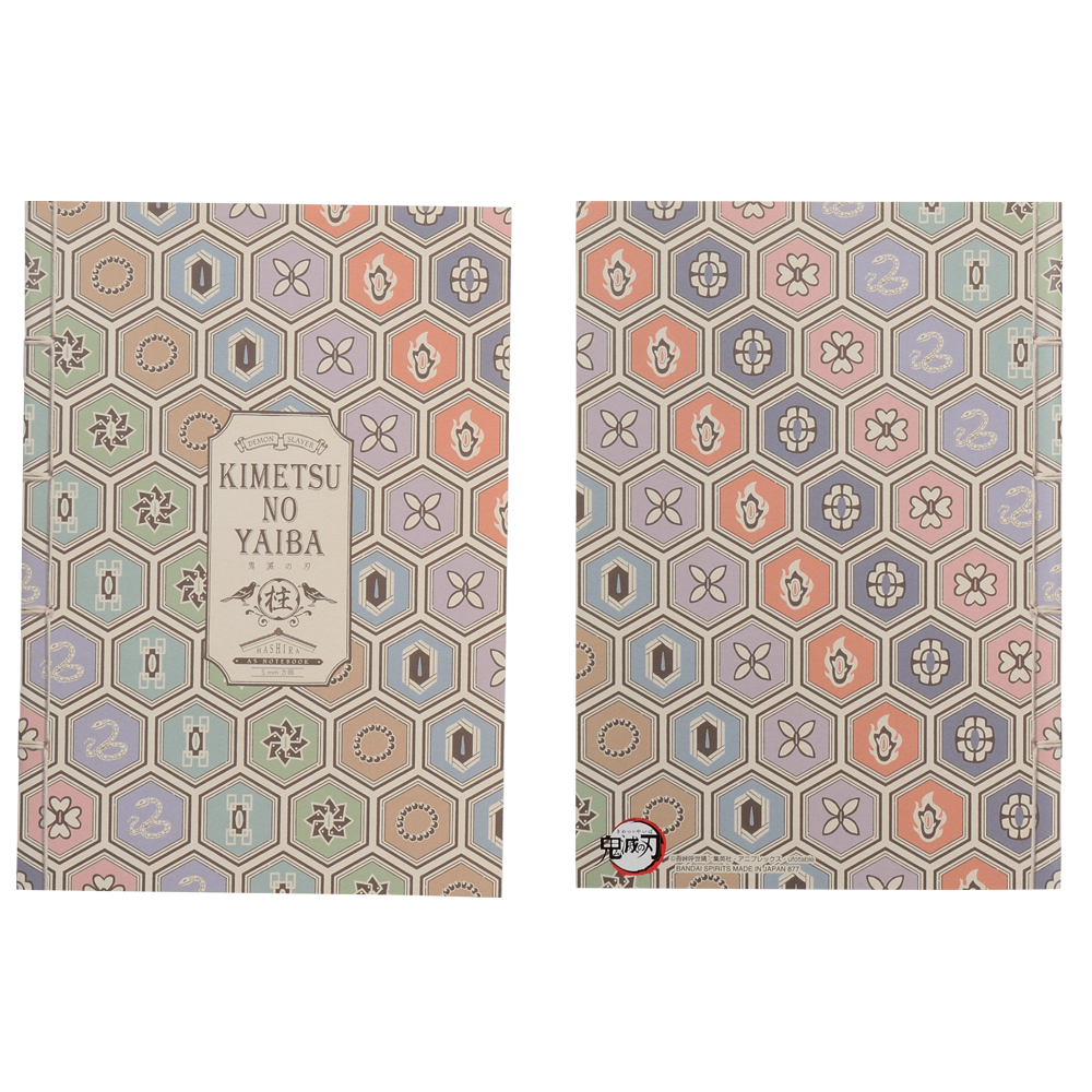 Ichiban Kuji Papeterie Demon Slayer - Photo 68