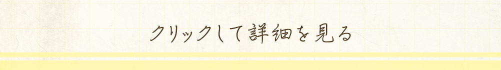 Ichiban Kuji Papeterie Demon Slayer - Photo 78