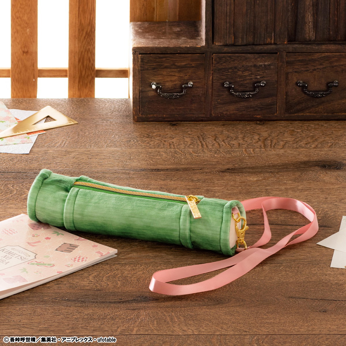 Ichiban Kuji Papeterie Demon Slayer - Photo 103