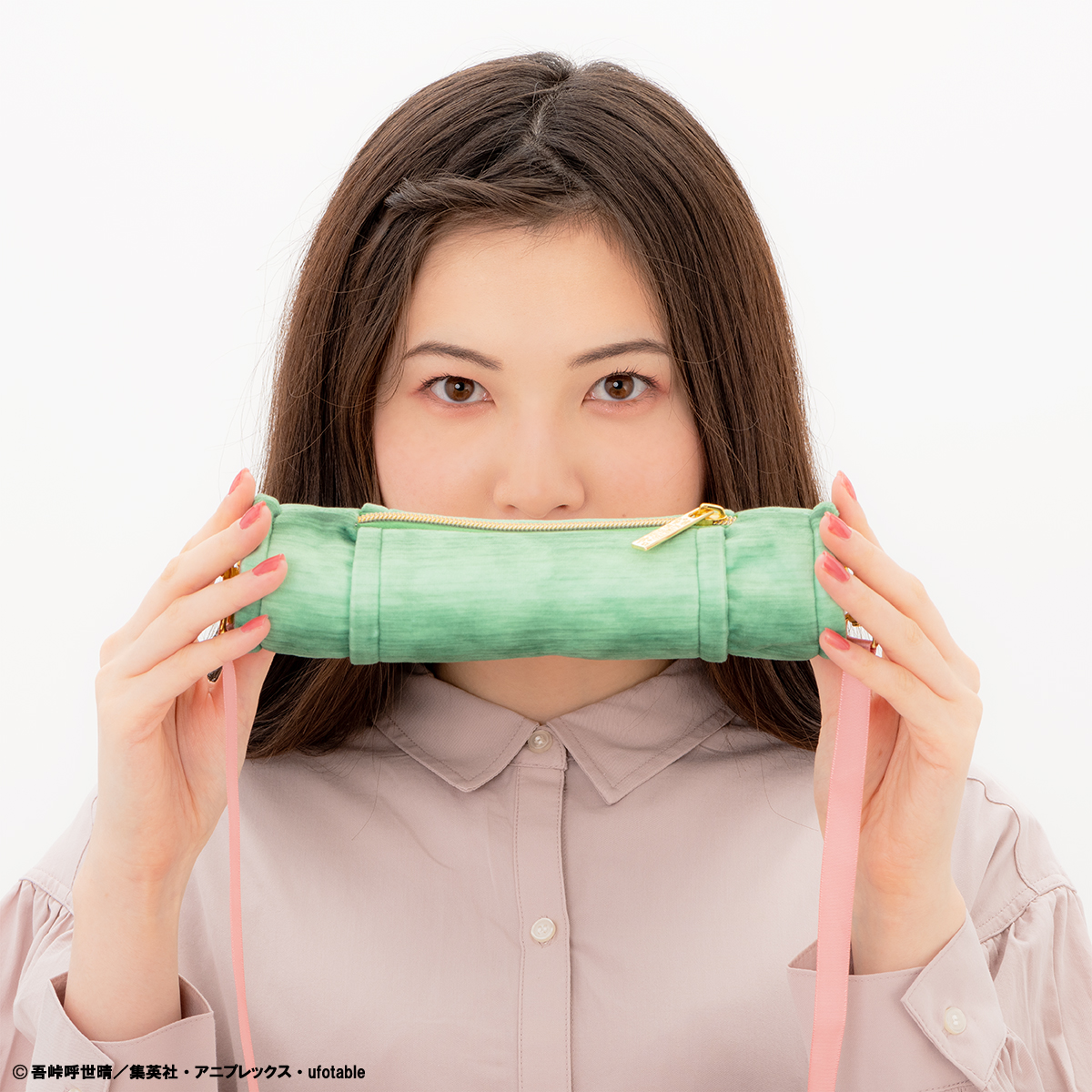 Ichiban Kuji Papeterie Demon Slayer - Photo 104