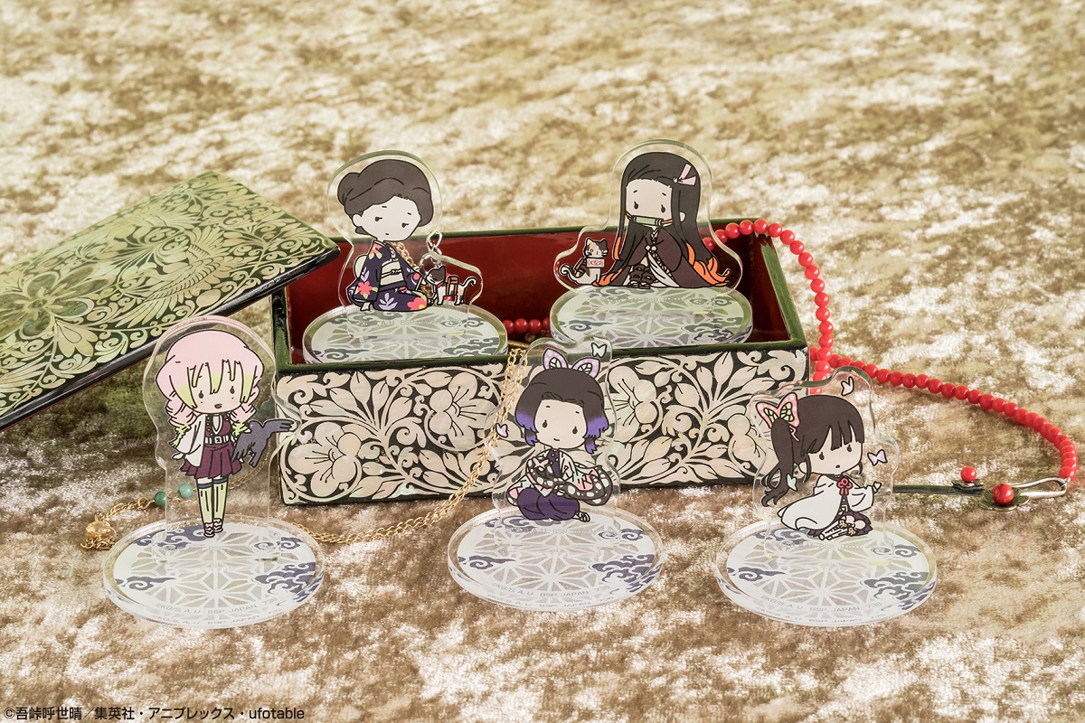 Ichiban Kuji Toru Paka ! Demon Slayer - Supports Acryliques ～sugar pochette～ Vol.2 - Photo 3