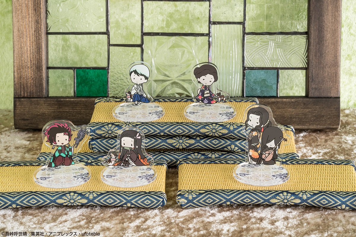 Ichiban Kuji Toru Paka ! Demon Slayer - Supports Acryliques ～sugar pochette～ Vol.2 - Photo 5