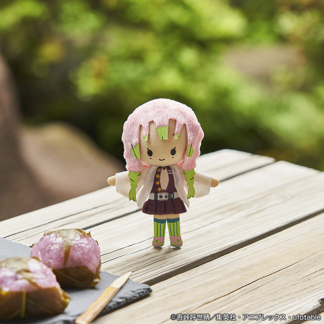 Toru Paka! Demon Slayer: Kimetsu no Yaiba Peluches ~sugar pochette~ Vol.2 - Photo 2