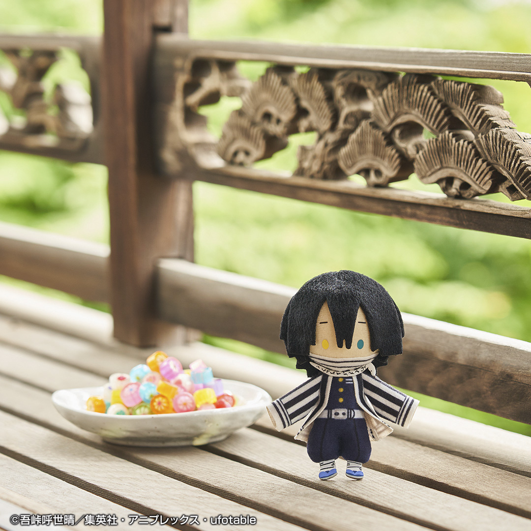 Toru Paka! Demon Slayer: Kimetsu no Yaiba Peluches ~sugar pochette~ Vol.2 - Photo 3