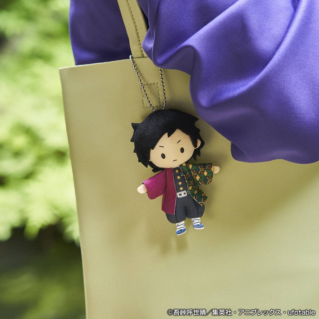 Toru Paka! Demon Slayer: Kimetsu no Yaiba Peluches ~sugar pochette~ Vol.2 - Photo 4