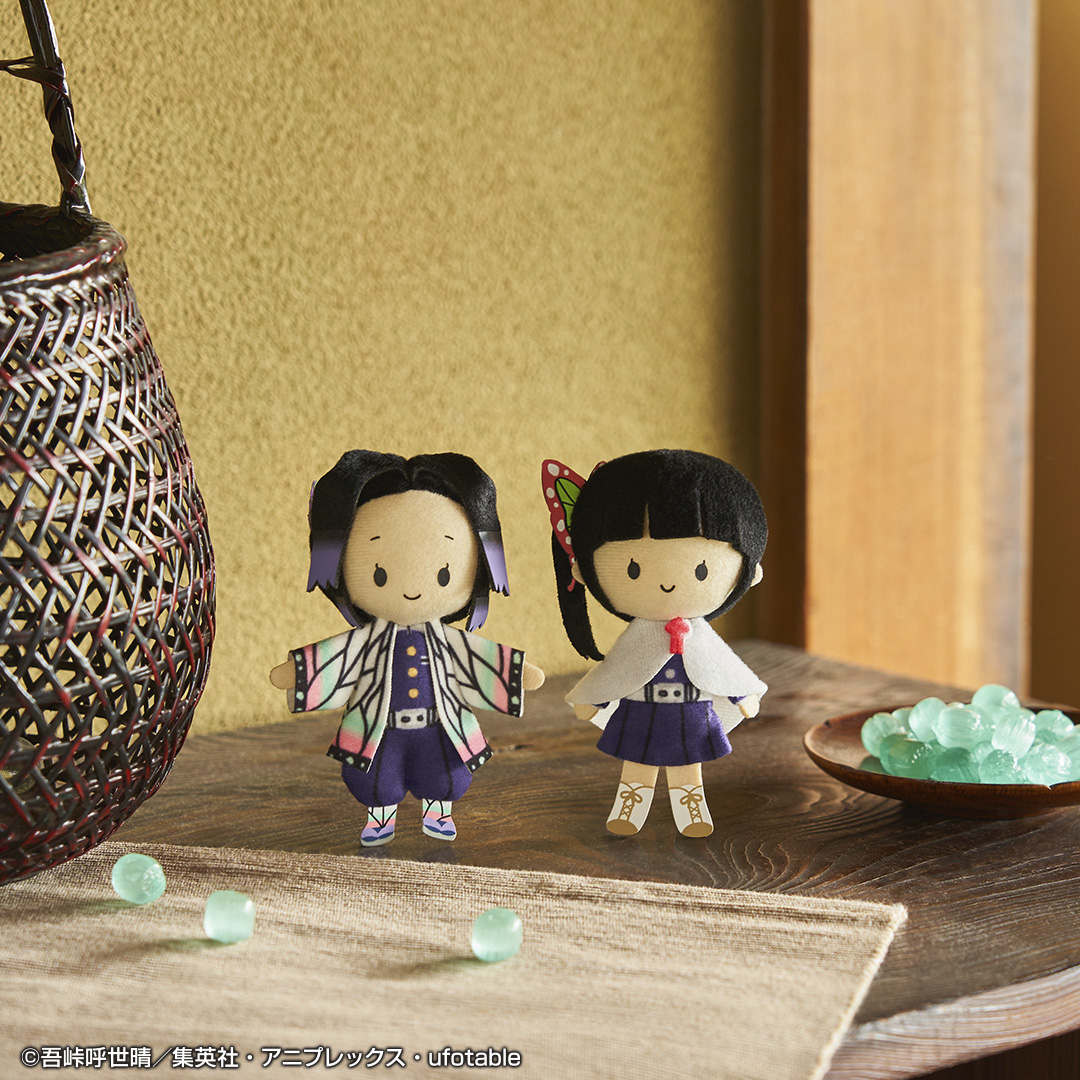 Toru Paka! Demon Slayer: Kimetsu no Yaiba Peluches ~sugar pochette~ Vol.2 - Photo 5