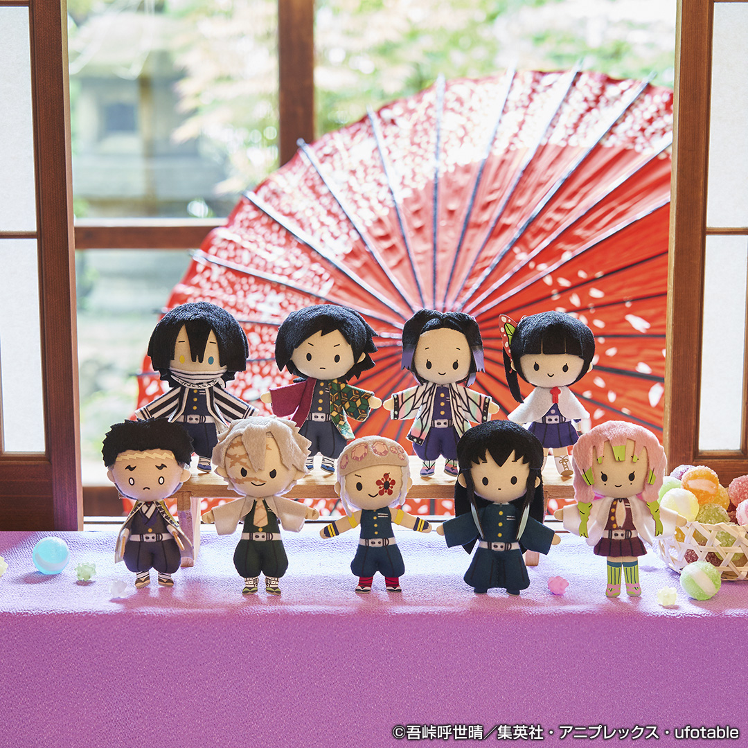 Toru Paka! Demon Slayer: Kimetsu no Yaiba Peluches ~sugar pochette~ Vol.2 - Photo 8