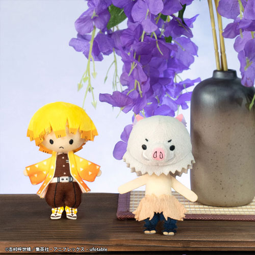 Toru Paka! Demon Slayer: Kimetsu no Yaiba – Peluches ~sugar pochette~ - Photo 8