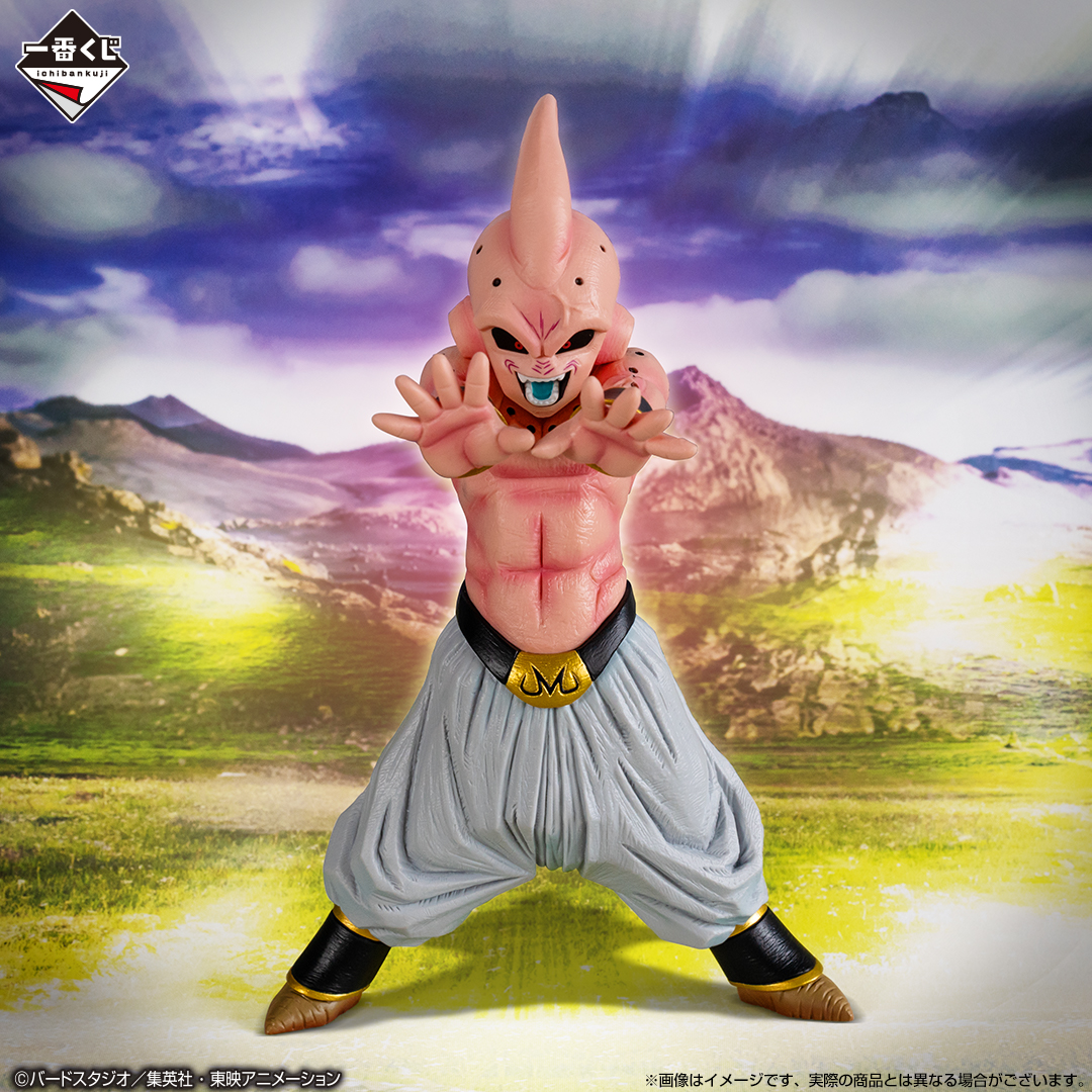 Ichiban Kuji Dragon Ball Affrontement !! Le combat pour l’univers - Photo 10
