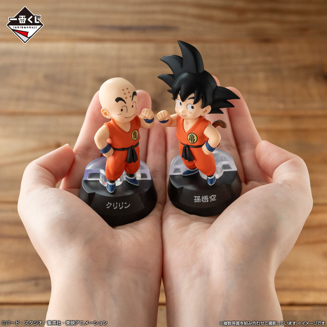 Ichiban Kuji Dragon Ball ASSEMBLE COLLECTION ~Arc Son Goku (enfant)~ - Photo 11