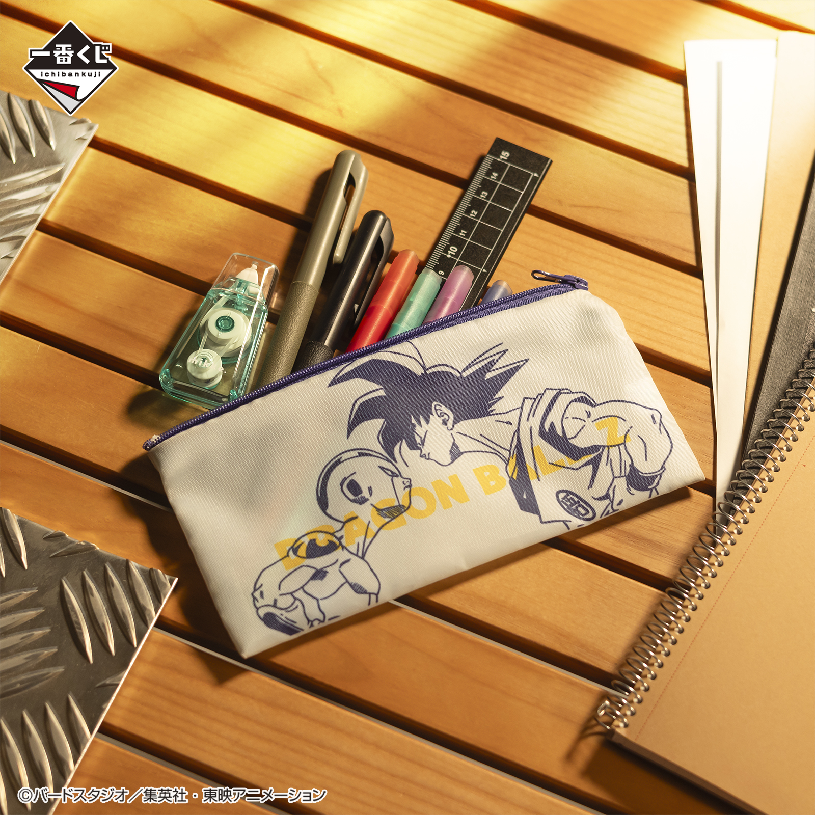 Ichiban Kuji Dragon Ball BATTLE ON PLANET NAMEK - Photo 23