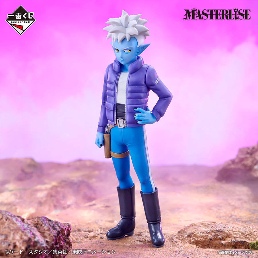 Ichiban Kuji Dragon Ball DAIMA - Photo 6