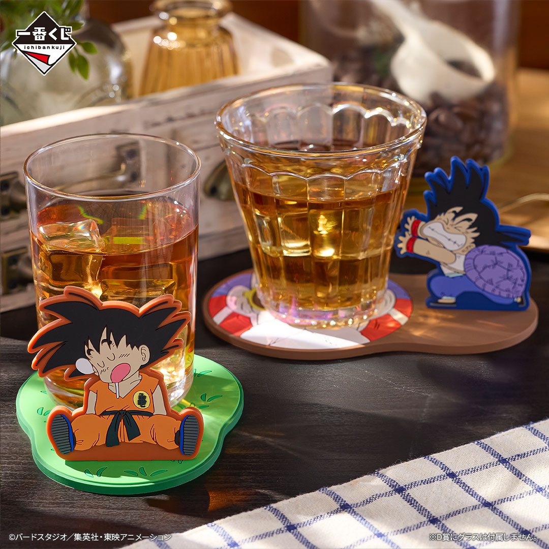 Ichiban Kuji Dragon Ball DRAGON HISTORY - Photo 7