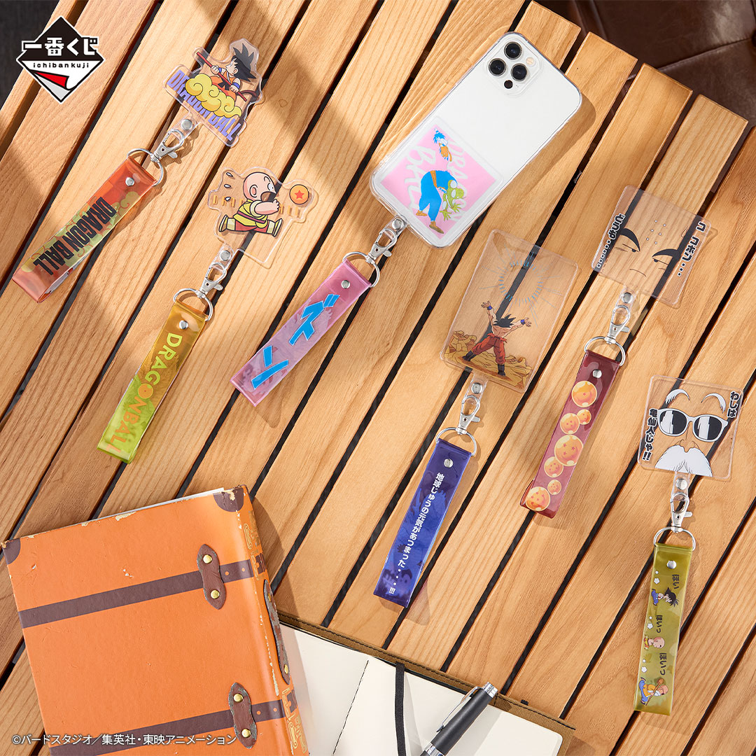 Ichiban Kuji Dragon Ball DRAGON HISTORY - Photo 9