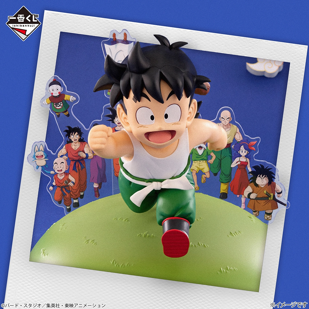 Ichiban Kuji Dragon Ball DRAGONBALL SNAP COLLECTION 2 - Photo 7