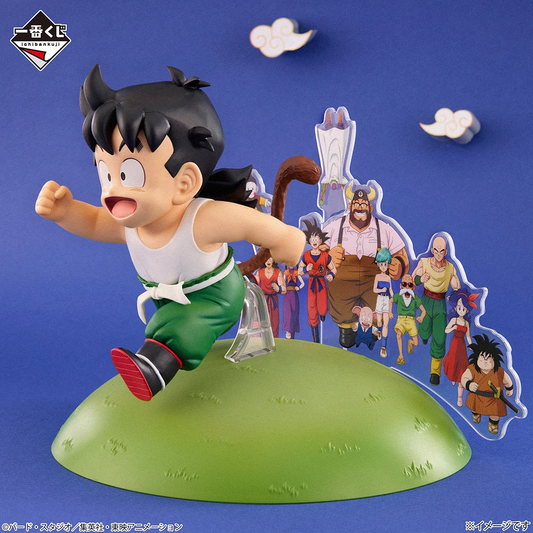 Ichiban Kuji Dragon Ball DRAGONBALL SNAP COLLECTION 2 - Photo 8