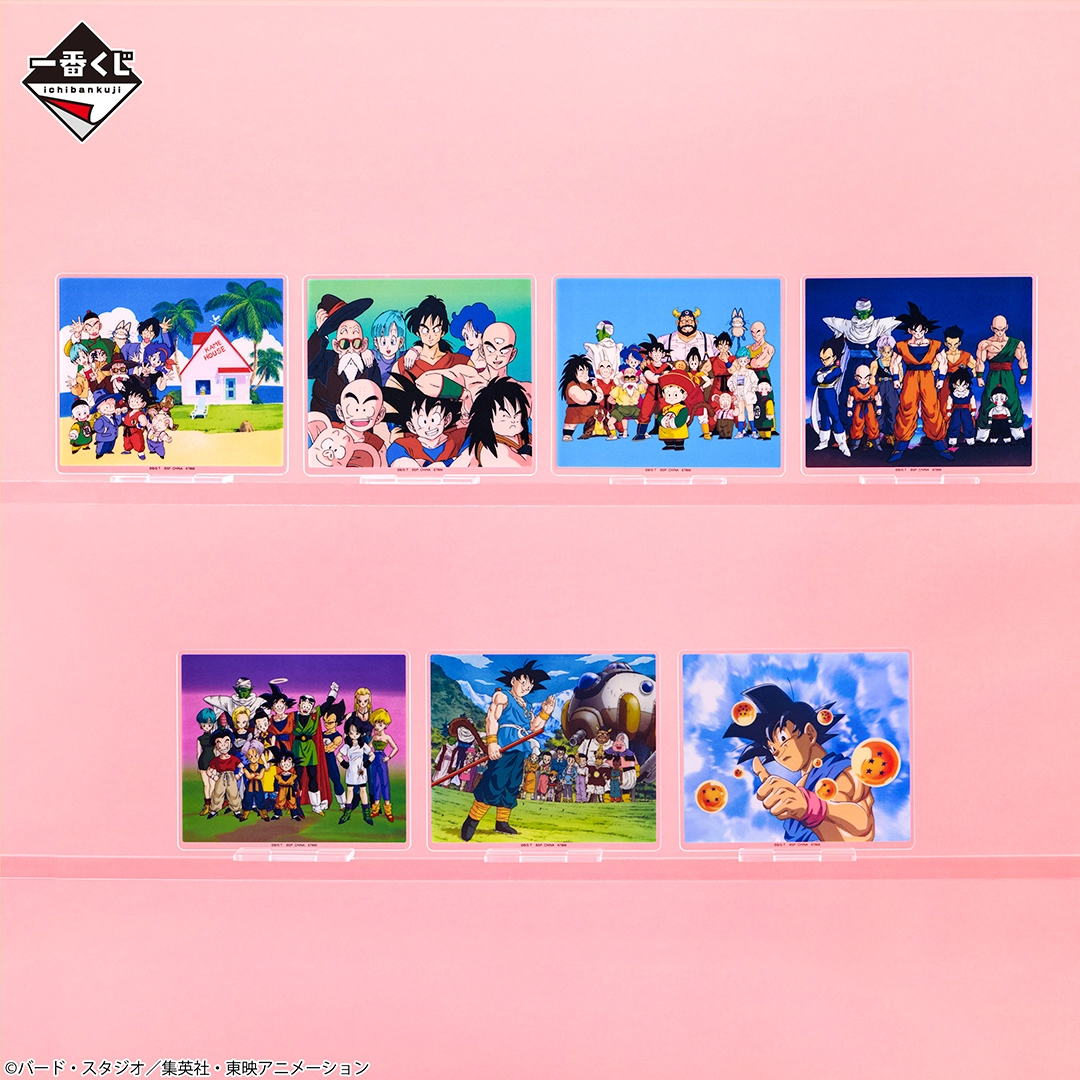 Ichiban Kuji Dragon Ball DRAGONBALL SNAP COLLECTION 2 - Photo 9