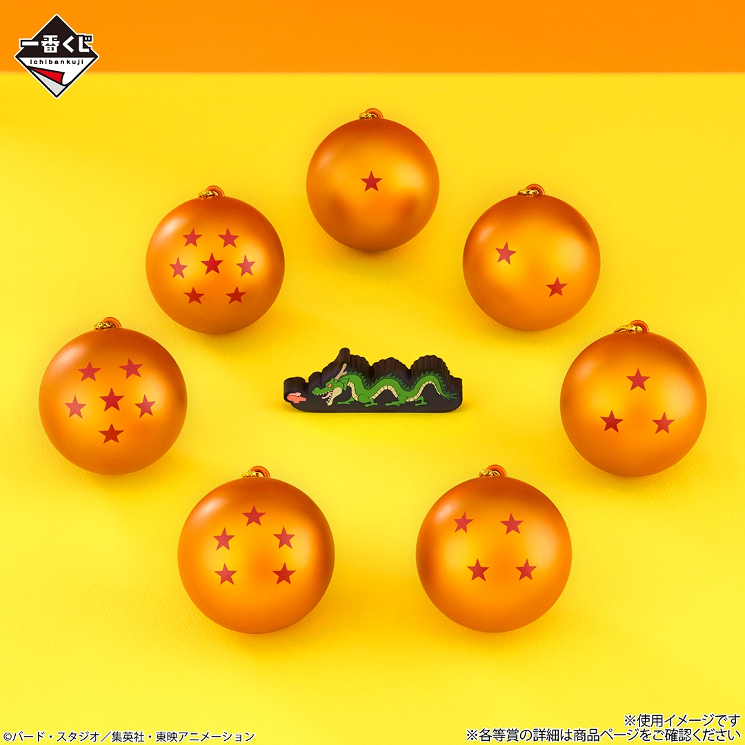 Ichiban Kuji Dragon Ball DRAGONBALL SNAP COLLECTION 2 - Photo 11