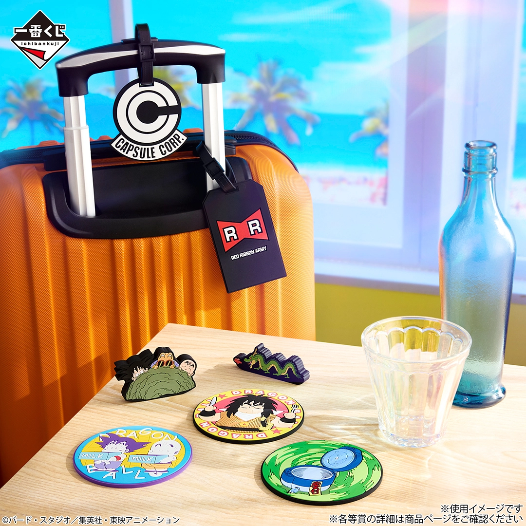 Ichiban Kuji Dragon Ball DRAGONBALL SNAP COLLECTION 2 - Photo 12