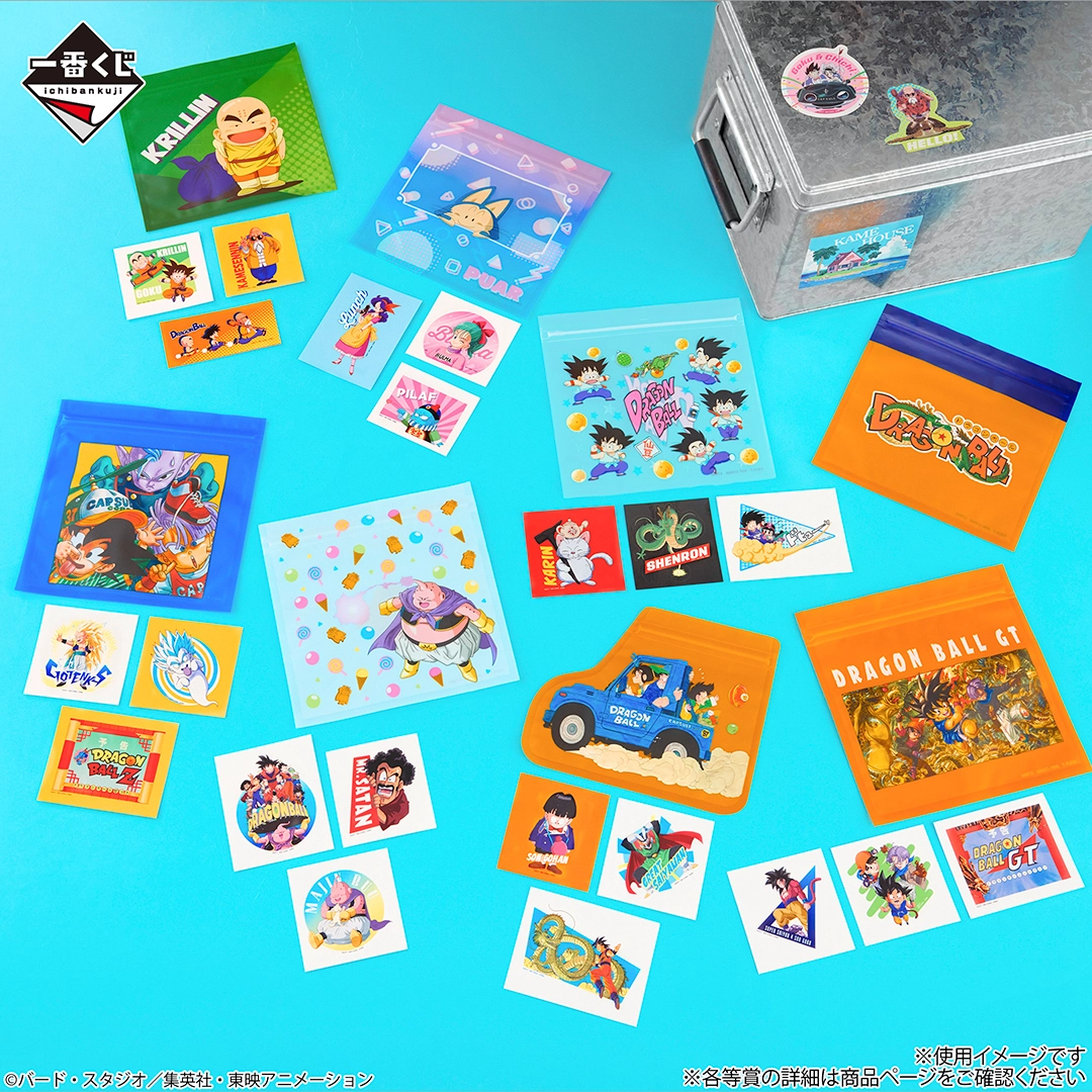 Ichiban Kuji Dragon Ball DRAGONBALL SNAP COLLECTION 2 - Photo 14