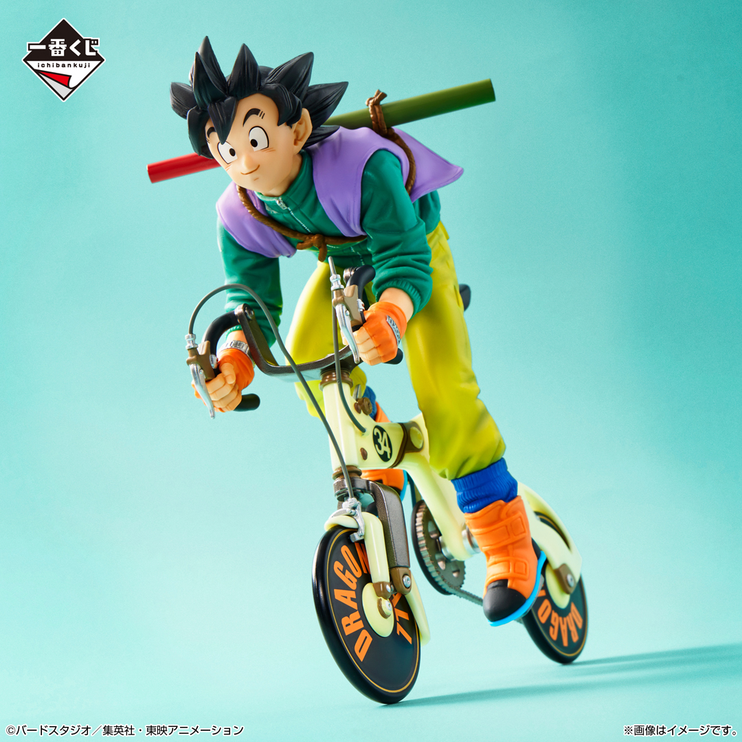 Ichiban Kuji Dragon Ball DRAGONBALL SNAP COLLECTION - Photo 3