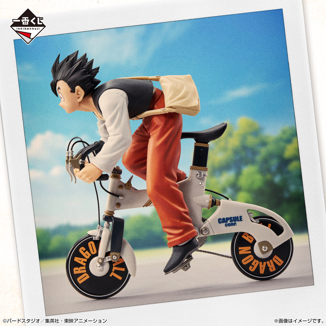 Ichiban Kuji Dragon Ball DRAGONBALL SNAP COLLECTION - Photo 5