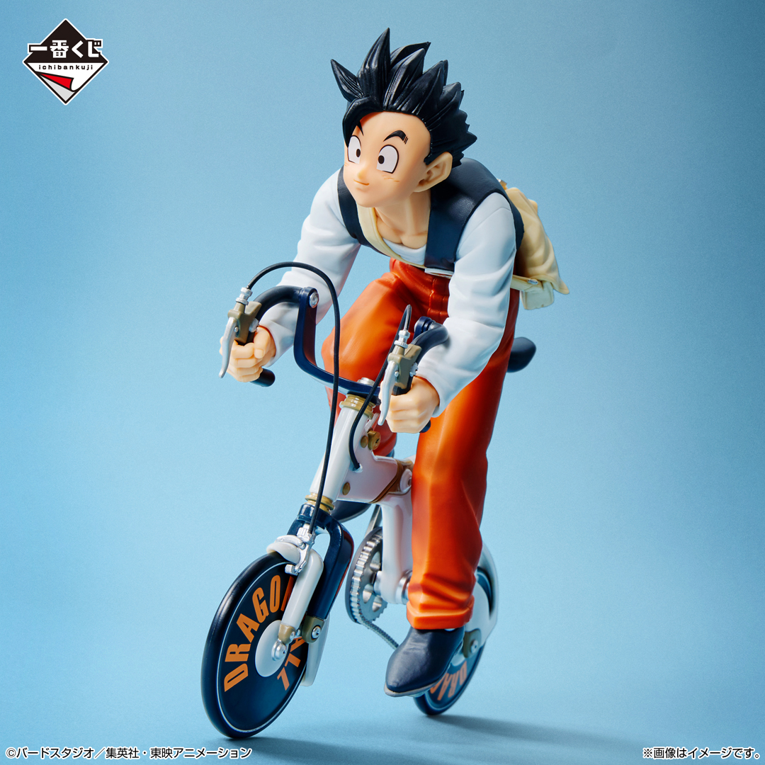 Ichiban Kuji Dragon Ball DRAGONBALL SNAP COLLECTION - Photo 6