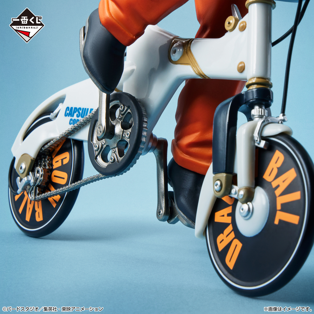 Ichiban Kuji Dragon Ball DRAGONBALL SNAP COLLECTION - Photo 7