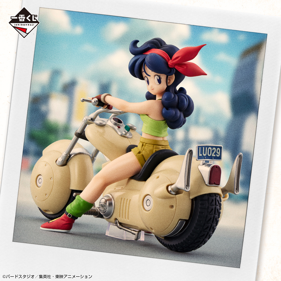 Ichiban Kuji Dragon Ball DRAGONBALL SNAP COLLECTION - Photo 10