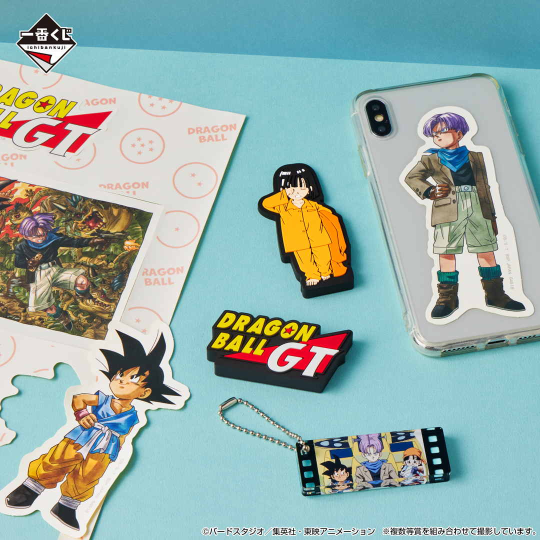 Ichiban Kuji Dragon Ball DRAGONBALL SNAP COLLECTION - Photo 13